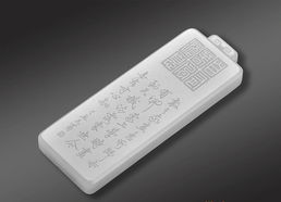 玉器攝影與珠寶首飾零售 從創意拍攝到精美展示的全方位指南
